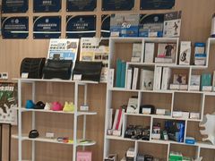 -复动肌骨门诊·MEDMOTION(北外滩店)