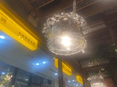 -野山舂·贵州现舂酸汤火锅(鸿通城店)