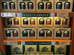 零售区-赵小姐的店(鼓浪屿三友店)