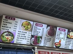 -手擀菠菜面(西康路店)