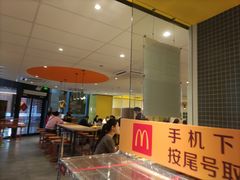 -麦当劳(方大城店)