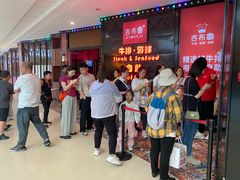 -重庆北碚万达广场