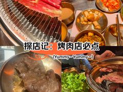 -西塔老太太泥炉烤肉(苏州大悦城店)