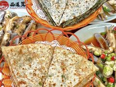 -面道赞宁海海鲜面(迎凤街店)