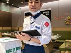 -海底捞火锅(杭州萧山宝龙广场店)