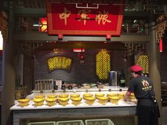 自助调料区-椒香城门口重庆老火锅(美颂广场店)