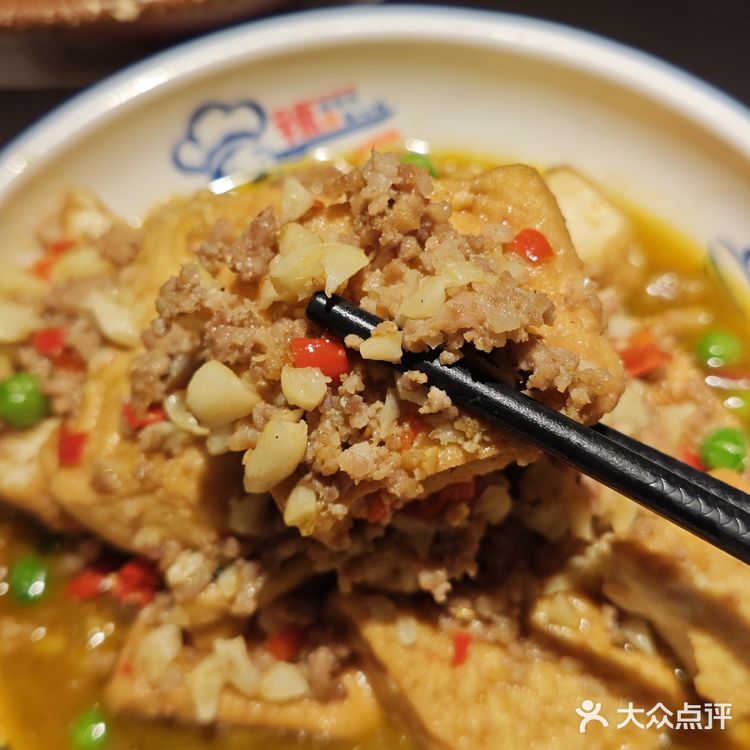 很有诚意的湘菜四人餐！量大管饱嘎嘎好吃！