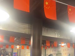 -马路边边串串香(天府四街店)