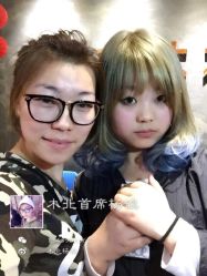 iphone_upload_pic-木北护肤造型
