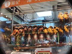 -龙记香港茶餐厅(久光百货店)