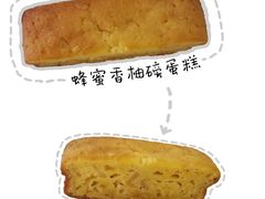 -River精品面包