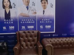 -佛山中大口腔医院·市二级口腔专科医院