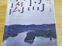 -筑艺咖啡