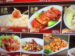 -奕景海鲜酒家· 大连海鲜(星海广场店)