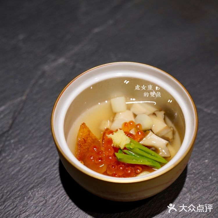 京城日料推荐：鱼新