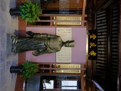 -张溥故居