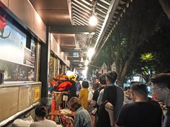 -凌记(泮塘路店)