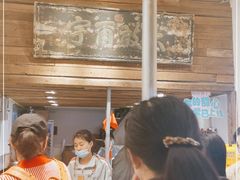 -甜心闲生传统手工冰粉(太古里店)