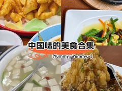 -东北风味思缘食府(对湖路店)
