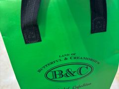 -B&C黄油与面包·THE GARDEN BAKERY概念店(世纪汇店)