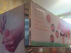 -潮泰牛肉火锅 · 创于1992年(国贸店)