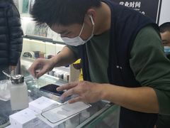 -胜灿苹果华为手机电脑维修回收(徐汇店)