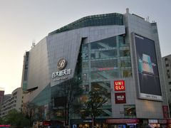 -南屏步行街