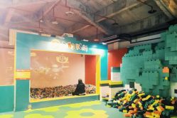 -恐龙探索乐园(磁器口店)