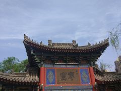-西安曲江寒窑遗址公园