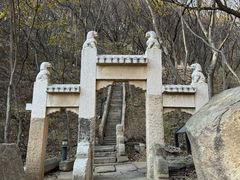 -云峰山自然风景区