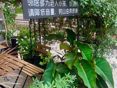 -转山咖啡(松柏社区店)