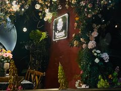 -第101座花园餐厅(湖滨88店)