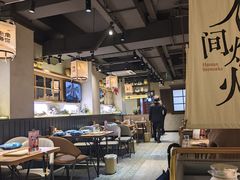 -街角等你.大连海鲜烧烤.经典铁板海鲜串(西安路店)