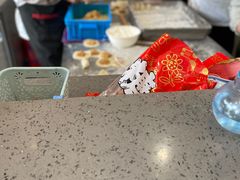 -小姜锅贴(凤凰街店)