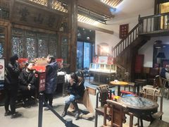 -陕拾叁(袁家村店)