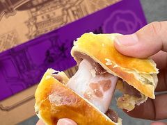 -鼓浪屿牌馅饼(大同路店)