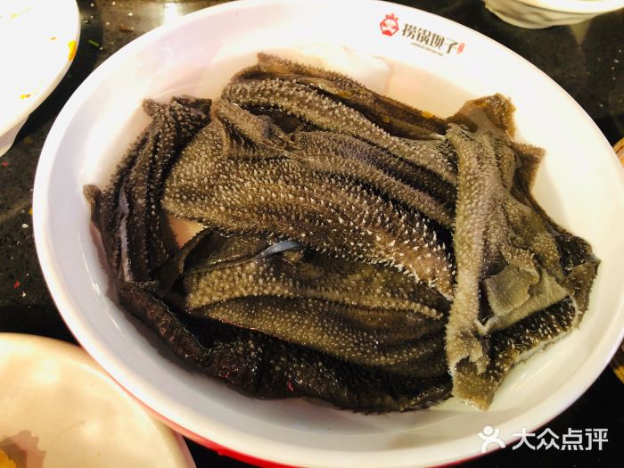捞锅坝子老火锅(汽博中心店)冰镇鲜毛肚图片