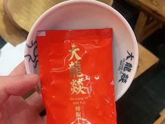 -大龙燚火锅(南山大道店)
