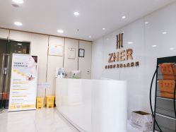 -贞禾医美·连锁