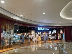 -MUJI无印良品(杭州万象城店)