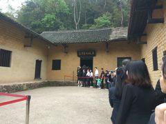 -韶山毛泽东同志故居