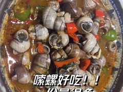 -庞家烧烤客栈(炮台山店)