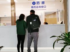 -苏州口腔医院(观前街院区)