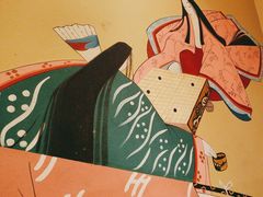 -王鼎精致料理铁板烧(世博源店)