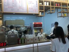 -隆延茶铺(学清路驹然店)