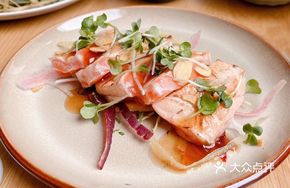Grilled Salmon Sashimi