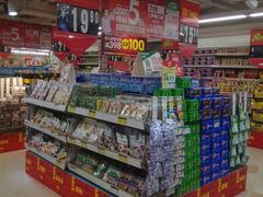 -华润万家(天河东店)