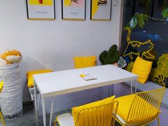 -五进制 Coffee Shop