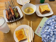 -鬼味烤翅(南锣鼓巷店)