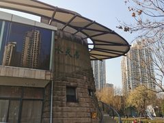 -苏州河梦清园环保主题公园